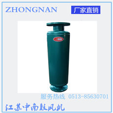 消音器
